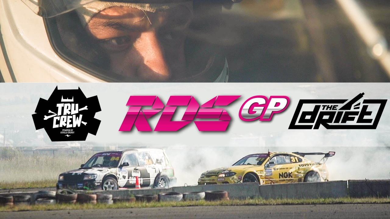 Рдс наклейка. Rds me. Наклейка rds на лобовое стекло. Наклейка на машину rds. Rds логотип.