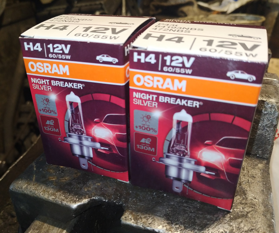 Osram night silver. Лампы головного света н 1 на ВАЗ 2112 отзывы владельцев.