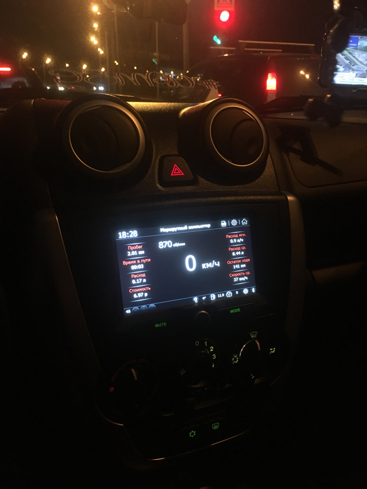 Как я себе MMC покупал. — Lada Гранта, 1,6 л, 2017 года | аксессуары ...