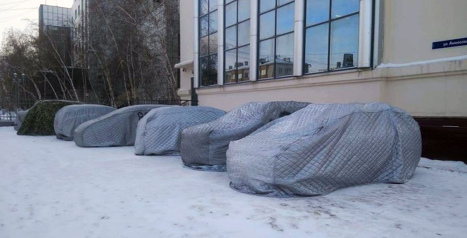 Выморозка автомобиля в якутске. Смотреть фото Выморозка автомобиля в якутске. Смотреть картинку Выморозка автомобиля в якутске. Картинка про Выморозка автомобиля в якутске. Фото Выморозка автомобиля в якутске