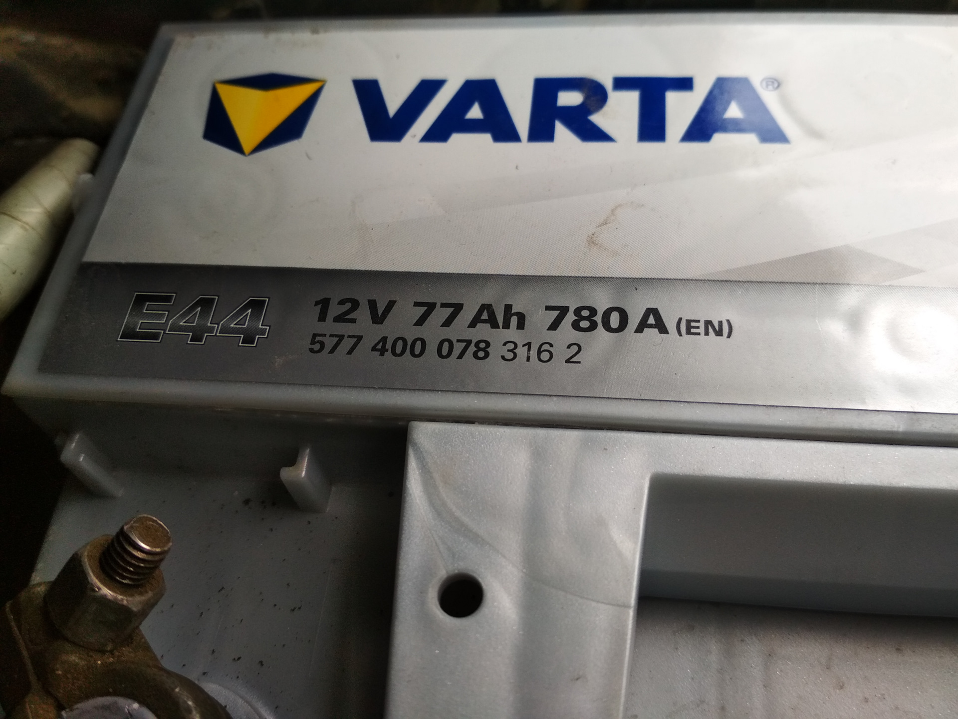 На аккумуляторе Varta написано не made in European United.