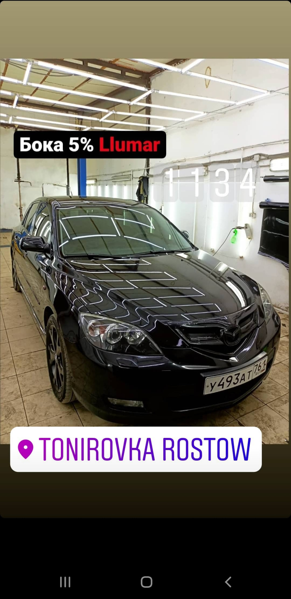 Пополнение в семье — Mazda 3 (1G) BK, 2 л, 2008 года | покупка машины |  DRIVE2