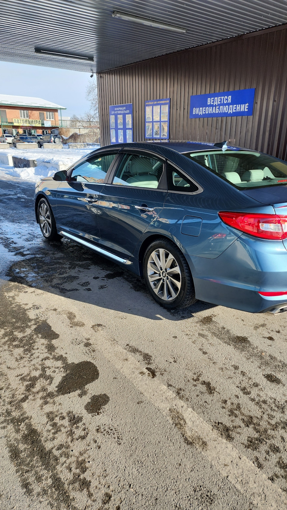 Постановка машины на учет с самого начала — Hyundai Sonata VII (LF), 2,4 л,  2016 года | покупка машины | DRIVE2