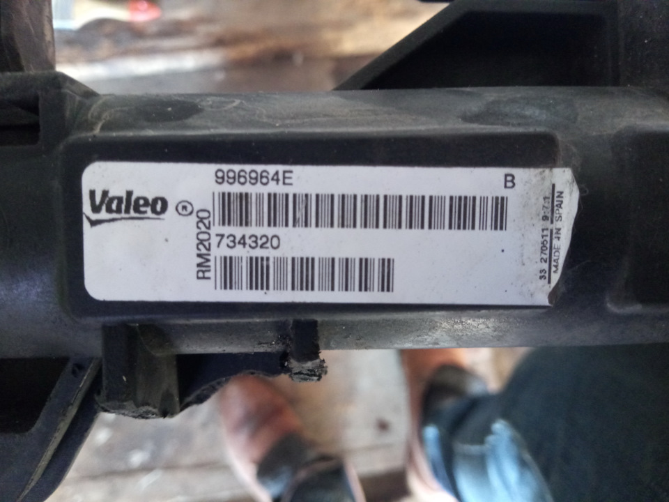 Фото в бортжурнале Ford Focus Hatchback II