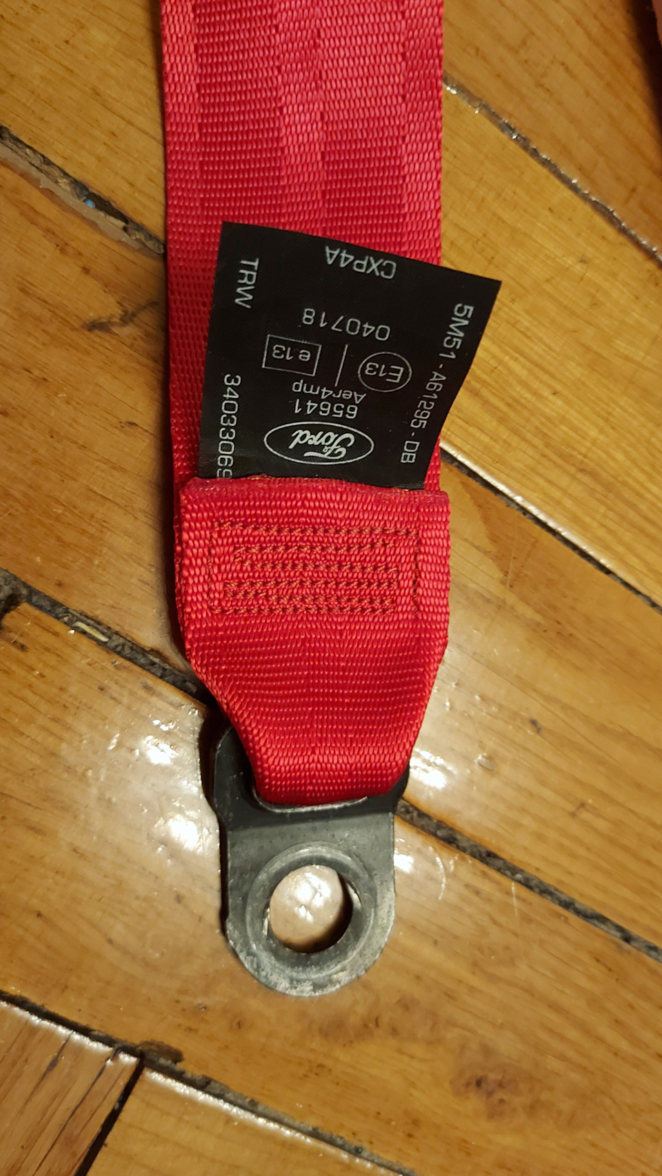 Должно получиться как-то так. — Ford Focus Hatchback II. Запчасти на фото: 5M51A61295DB