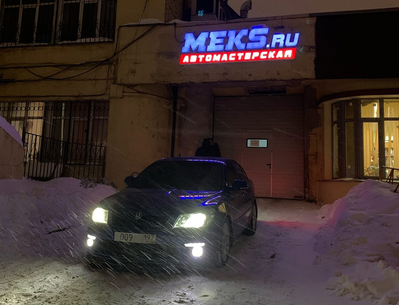 Фото в бортжурнале Skoda Octavia RS A5 Mk2