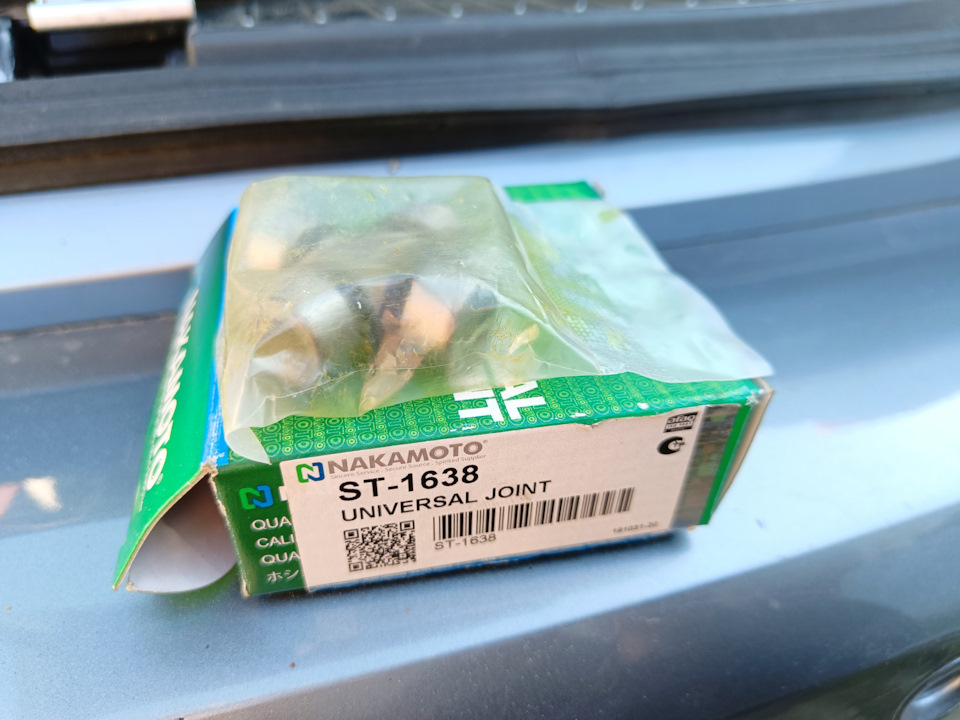 Щелчки и хруст при повороте руля, замена кардана рулевого управления ...