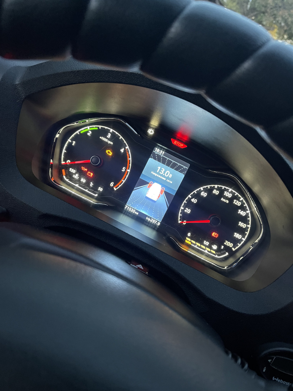 Под качка колес 👍👍👍 — ГАЗ Газель Next, 2,8 л, 2021 года | тюнинг | DRIVE2