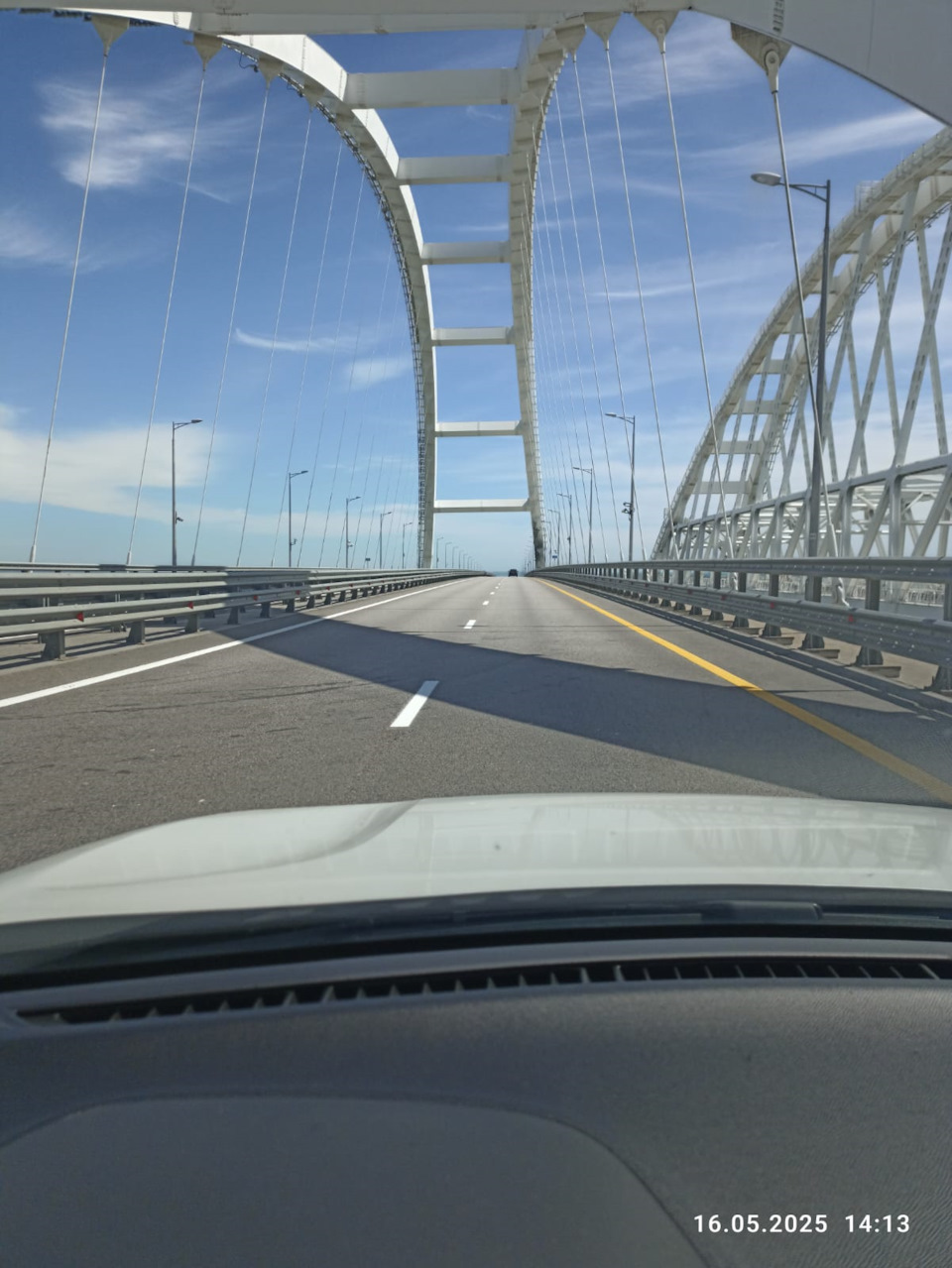 Photo from the logbook Citroen C5 Aircross