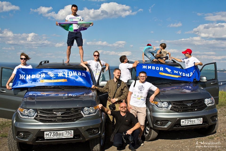 Планирование поездки на автомобиле. Смотреть фото Планирование поездки на автомобиле. Смотреть картинку Планирование поездки на автомобиле. Картинка про Планирование поездки на автомобиле. Фото Планирование поездки на автомобиле