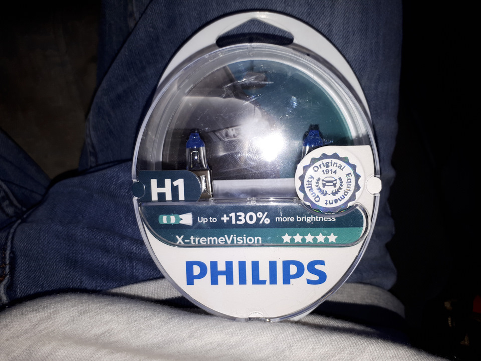 Philips x-treme vision артикул. H7 philips x-treme vision 12972xv. Philips h1 x-treme vision +130. Philips x-tremevision pro150 h7. лампа ближнего света 2110 филипс.