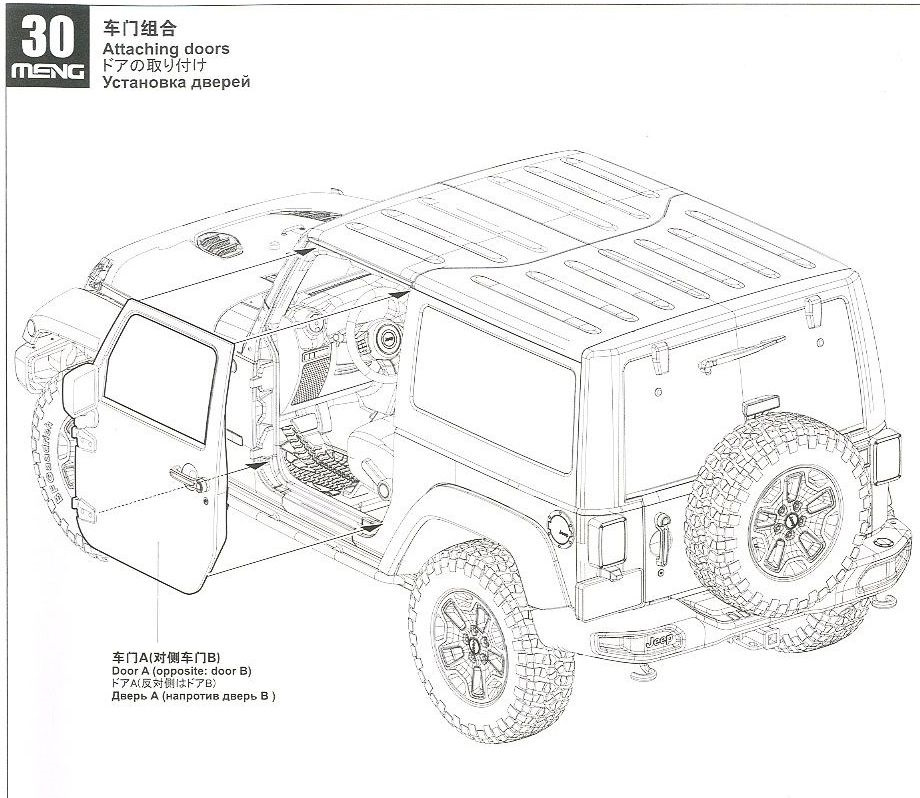 Jeep wrangler чертеж