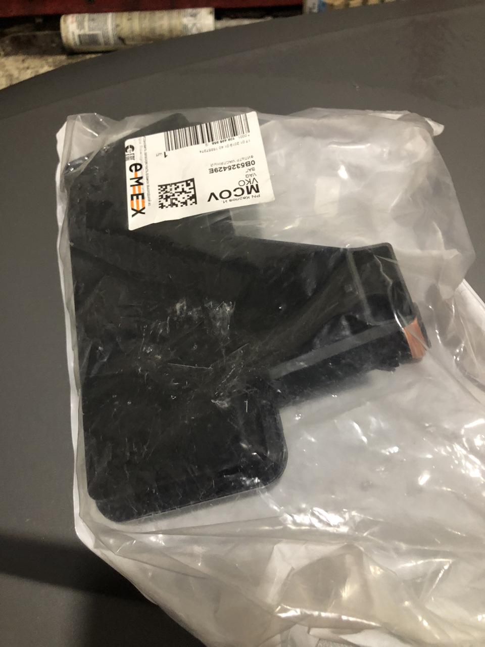 Замена Сцепления DL501, замена масло в мех. Части! — Audi A4 (B8), 2 л ...