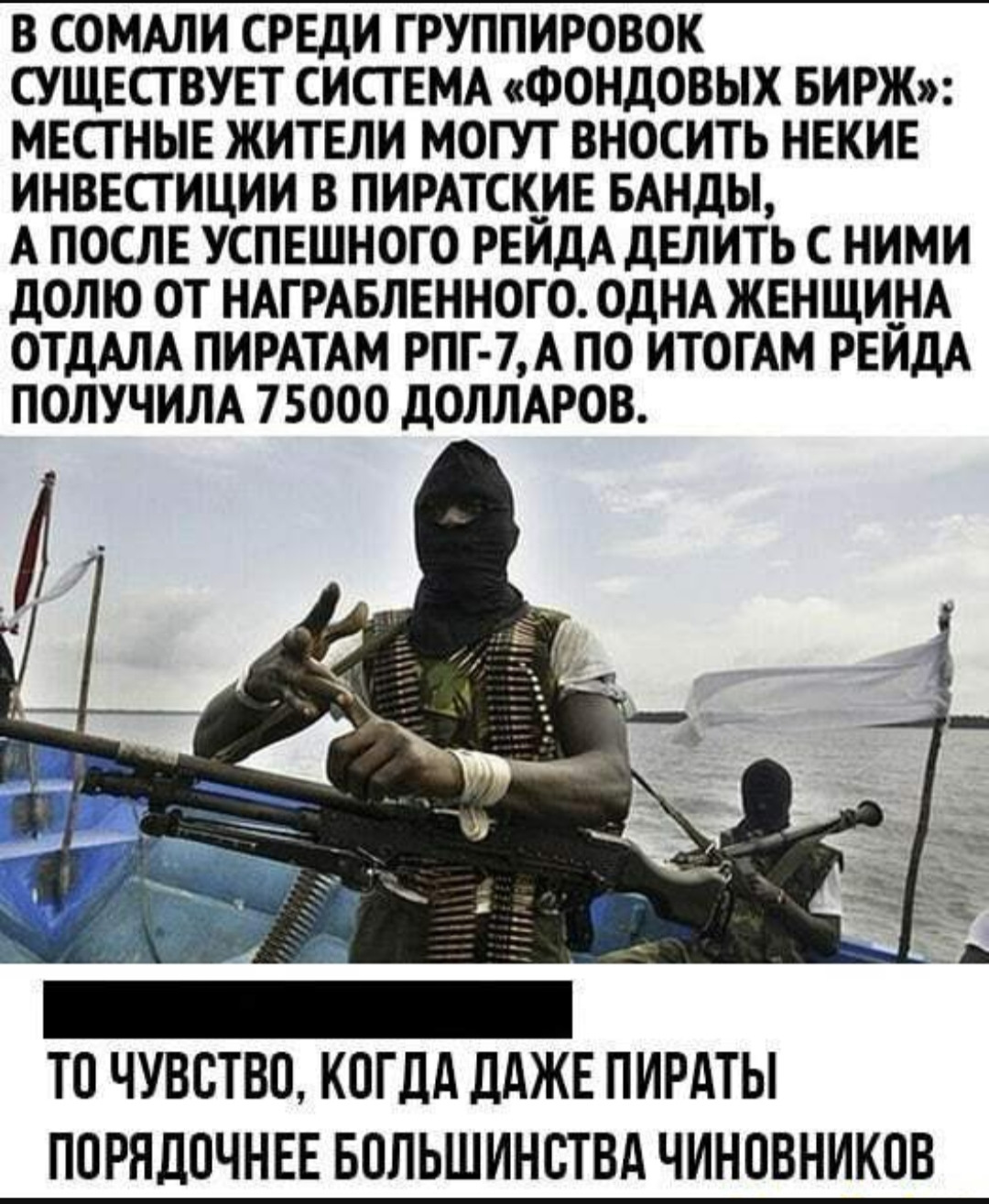 цели группировок в сталкере. виды группировок в статистике. все группировки в сталкере и их названия. суть группировок. сущность метода группировки.