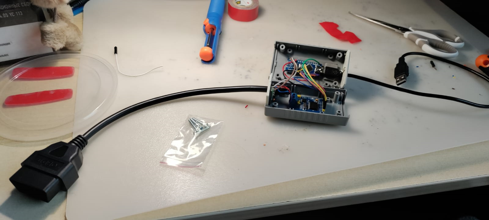 Инструментарий: Arduino RCC/NAC — Citroen C5 Aircross, 2 л, 2019 года ...