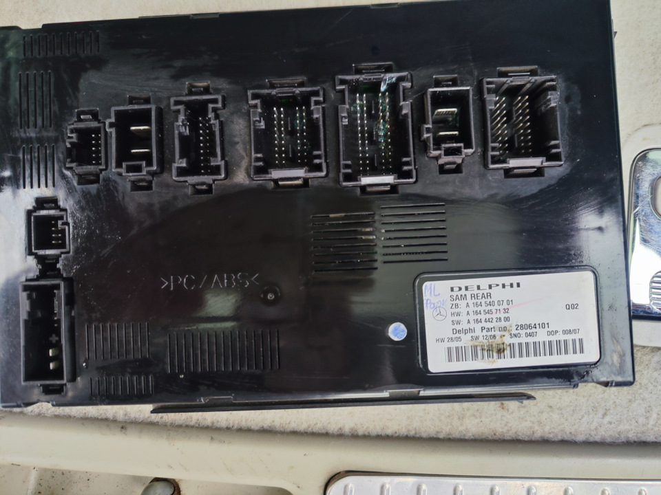 Первые вложения, задний SAM — Mercedes-Benz M-Class (W164), 3,2 л, 2007 ...