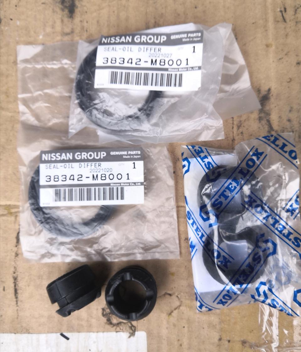 38342M8001 Сальник привода NISSAN INFINITI | Запчасти на DRIVE2