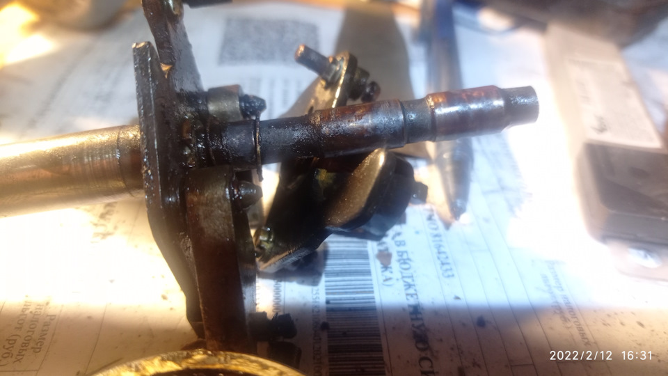 Тони посмотри в трамлере! Что значит посмотри в трамлере? Открой его ...