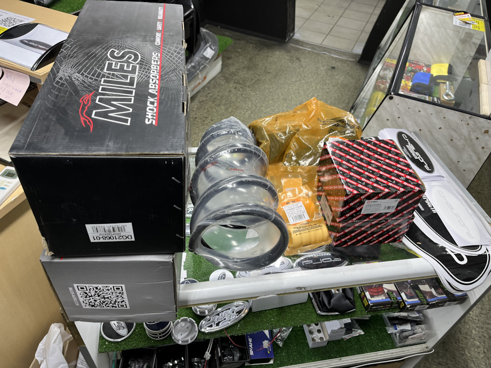 Амортизаторы передние комплект Toyota Camry 40 на Toyota Camry (XV40 ...