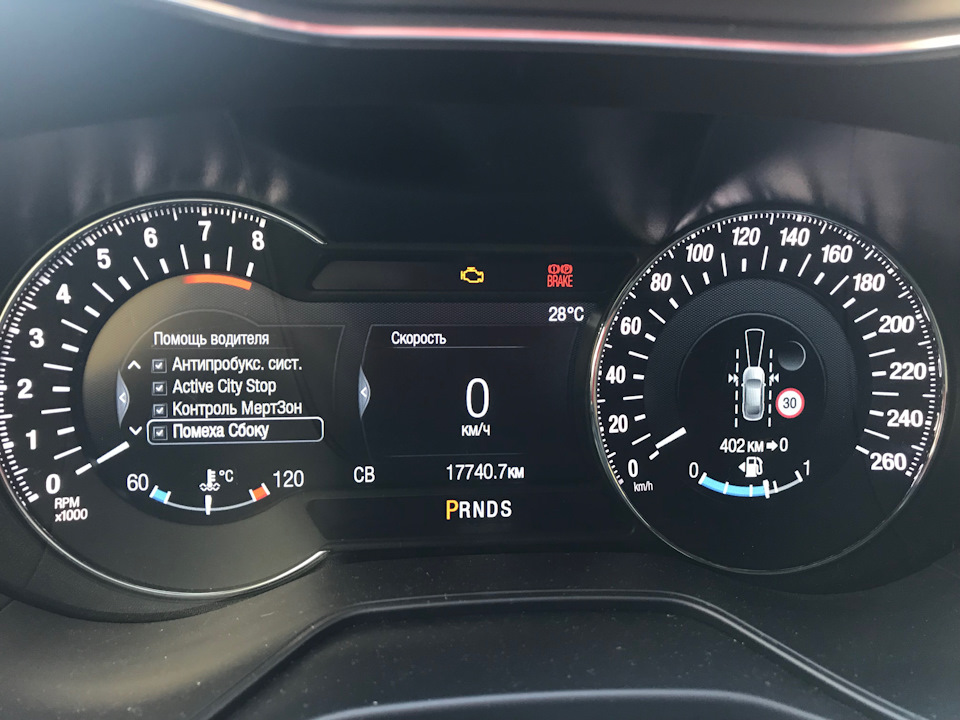 Фото в бортжурнале Ford Mondeo V