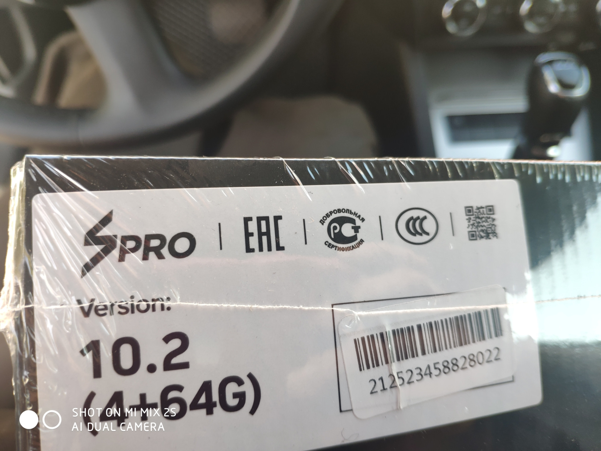 Установка teyes spro — Skoda Octavia A7 Mk3, 1,8 л, 2013 года ...