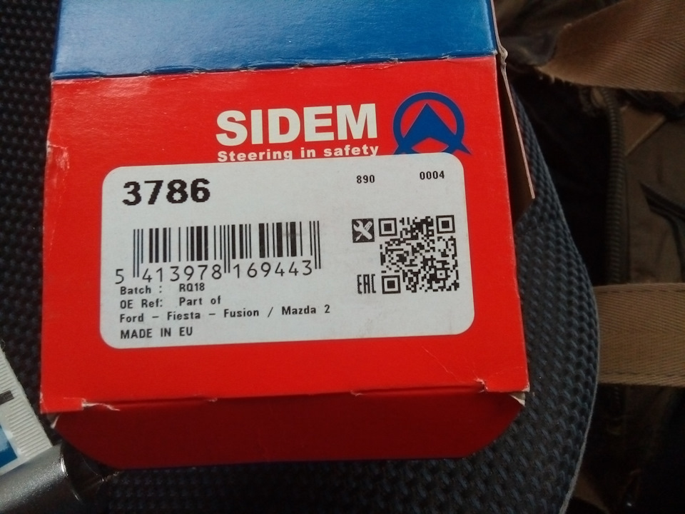 Замена шаровой опоры Sidem 3786 — Mazda Verisa, 1,5 л, 2009 года ...