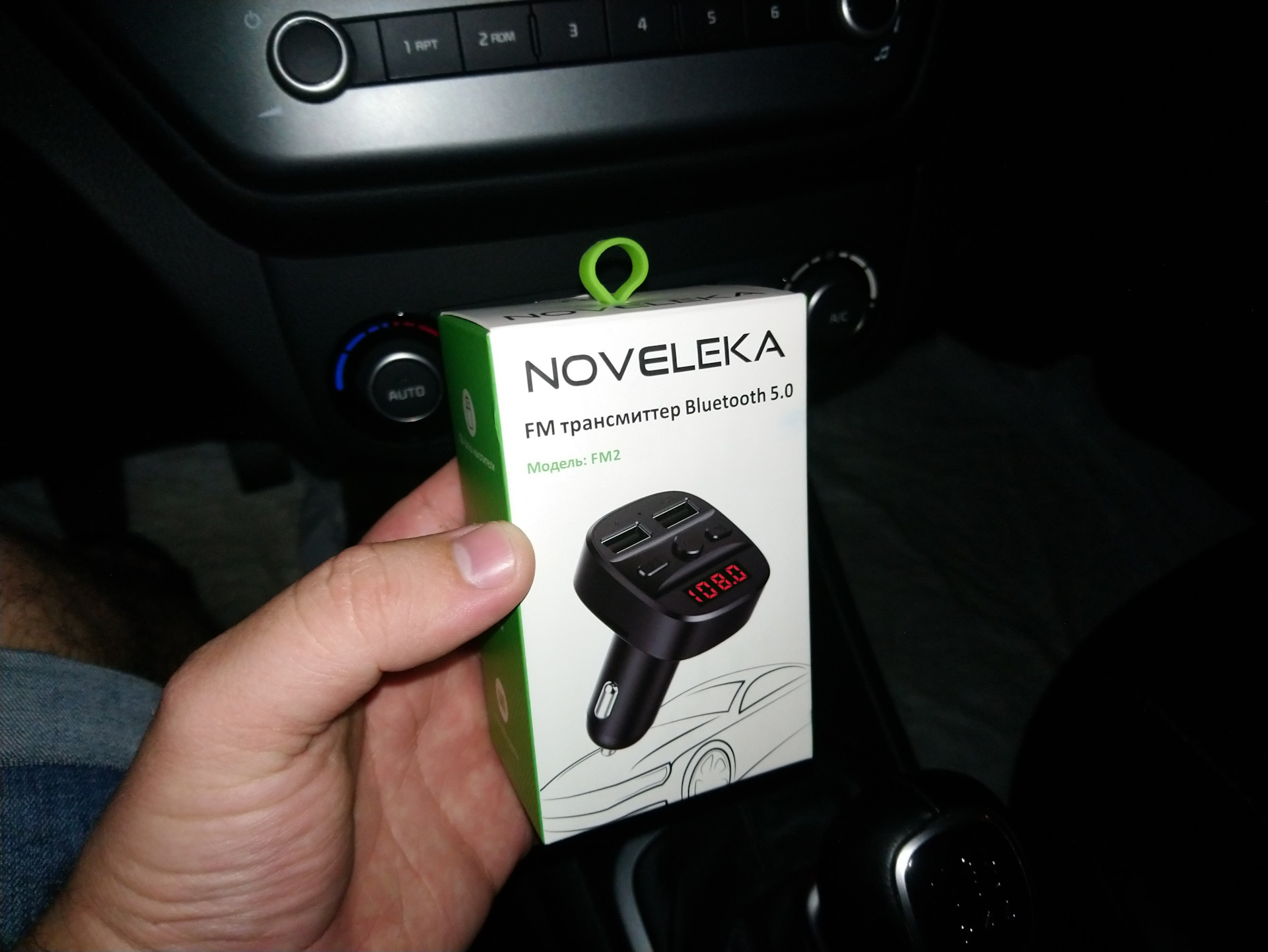 Bluetooth FM трансмиттер NOVELEKA FM2 — KIA Rio (3G), 1,6 л, 2015 года |  аксессуары | DRIVE2