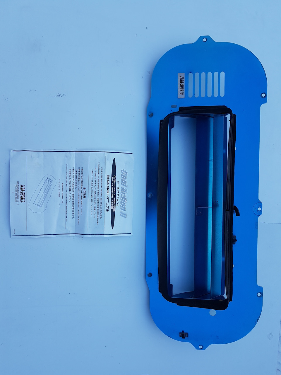 Направляйка ZERO SPORTS — Subaru Forester (SG), 2,5 л, 2004 года ...