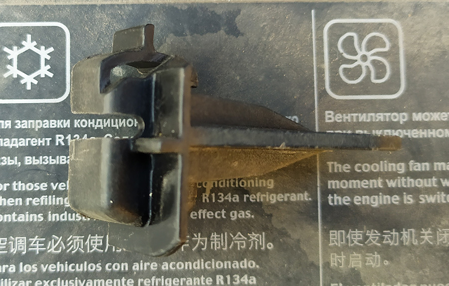 Фото в бортжурнале Renault Sandero Stepway (2G)