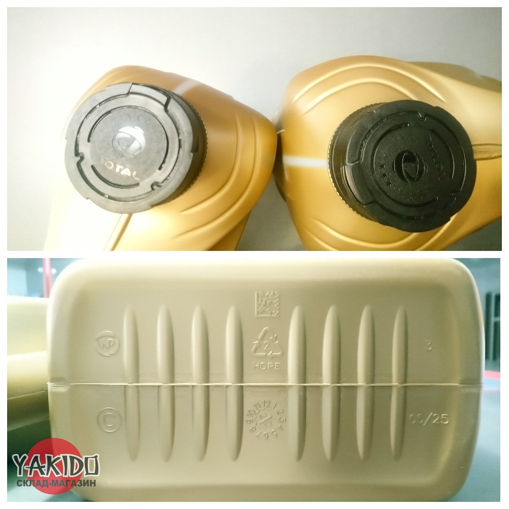 Total Hks G 310 5w 30 Купить
