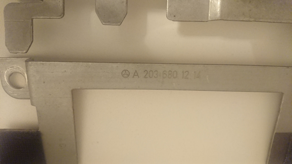 Фото в бортжурнале Mercedes-Benz C-Class (W203)