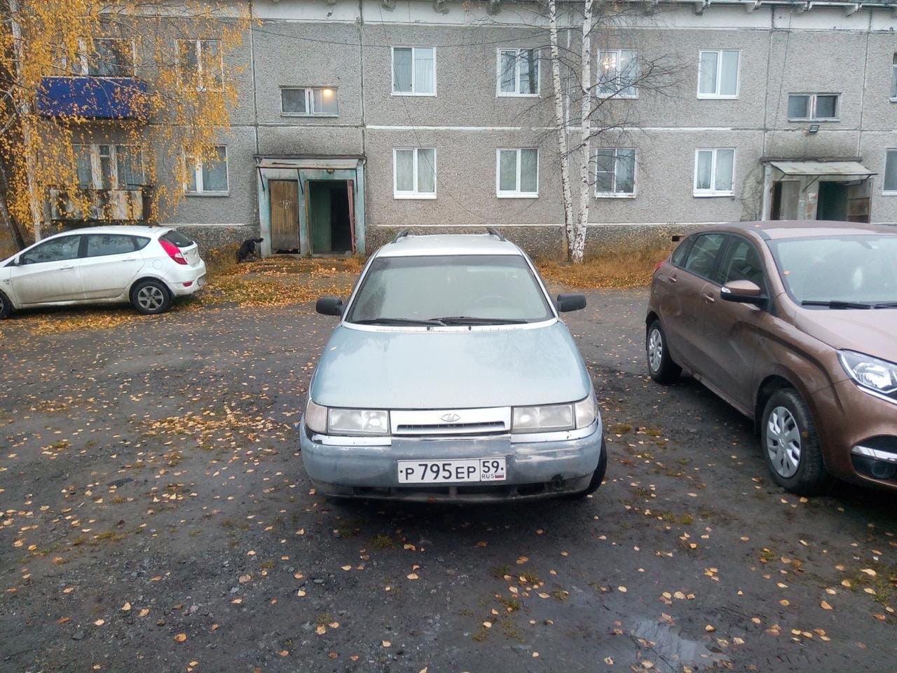 Н ер68