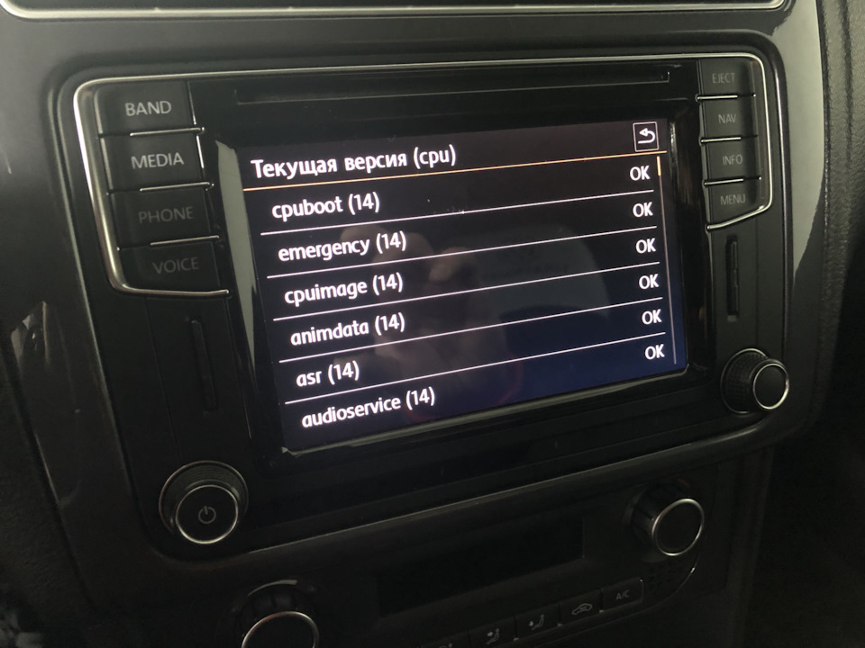 Фото в бортжурнале Volkswagen Polo Sedan