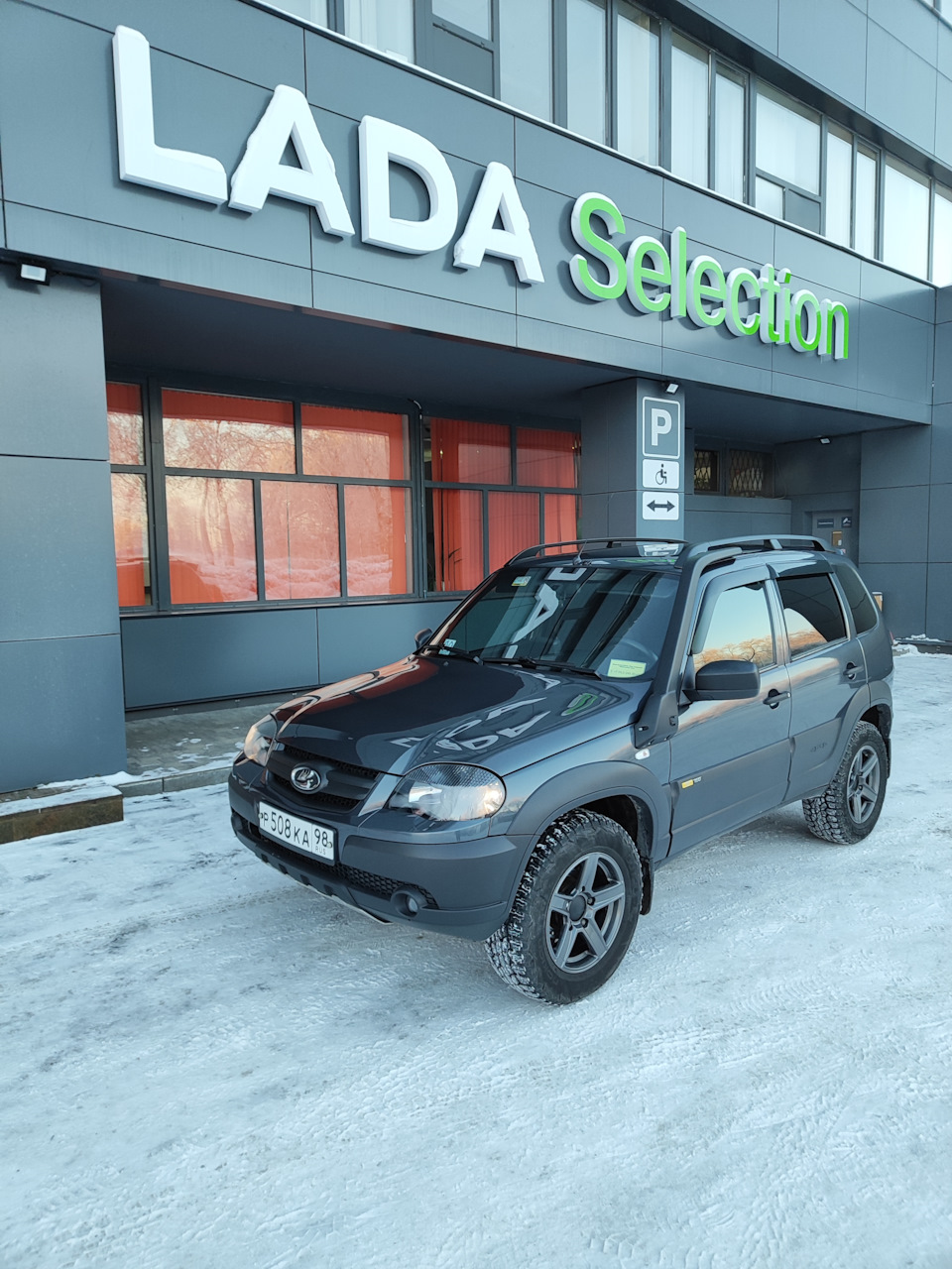 Замена реле зажигания ( главного) и бензонасоса. — Chevrolet Niva, 1,7 л,  2018 года | визит на сервис | DRIVE2