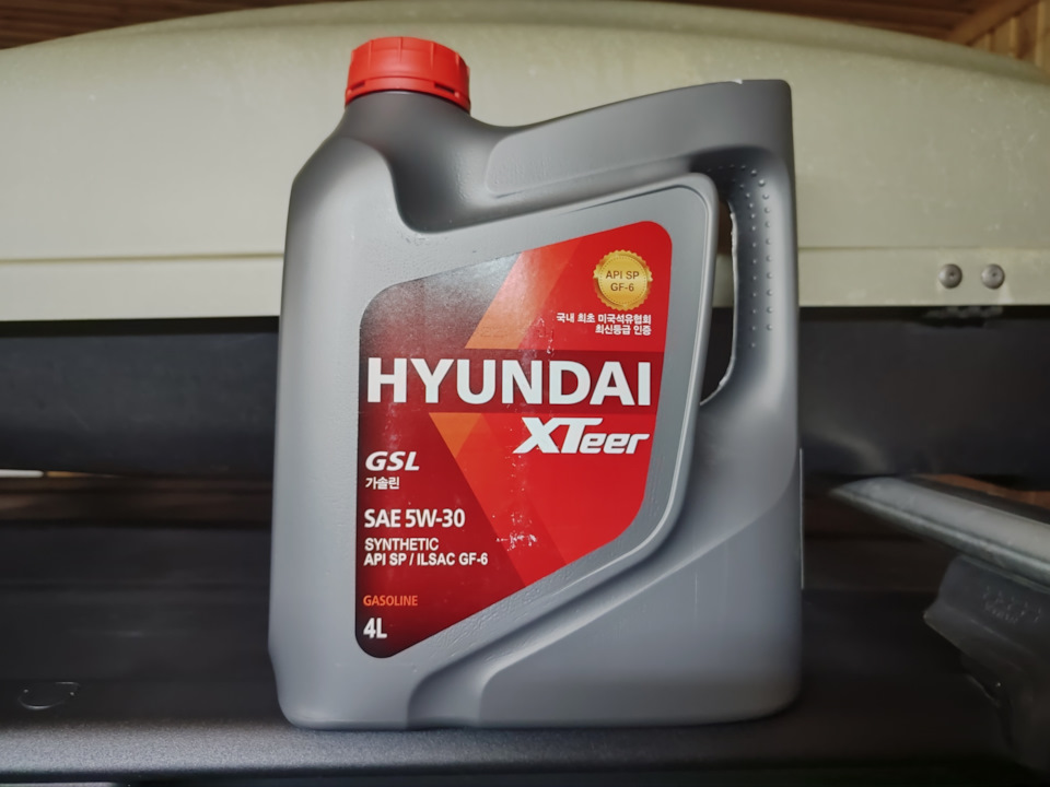 Моторное масло Hyundai XTeer GSL 5W30 — JAC JS6, 1,5 л, 2023 года ...