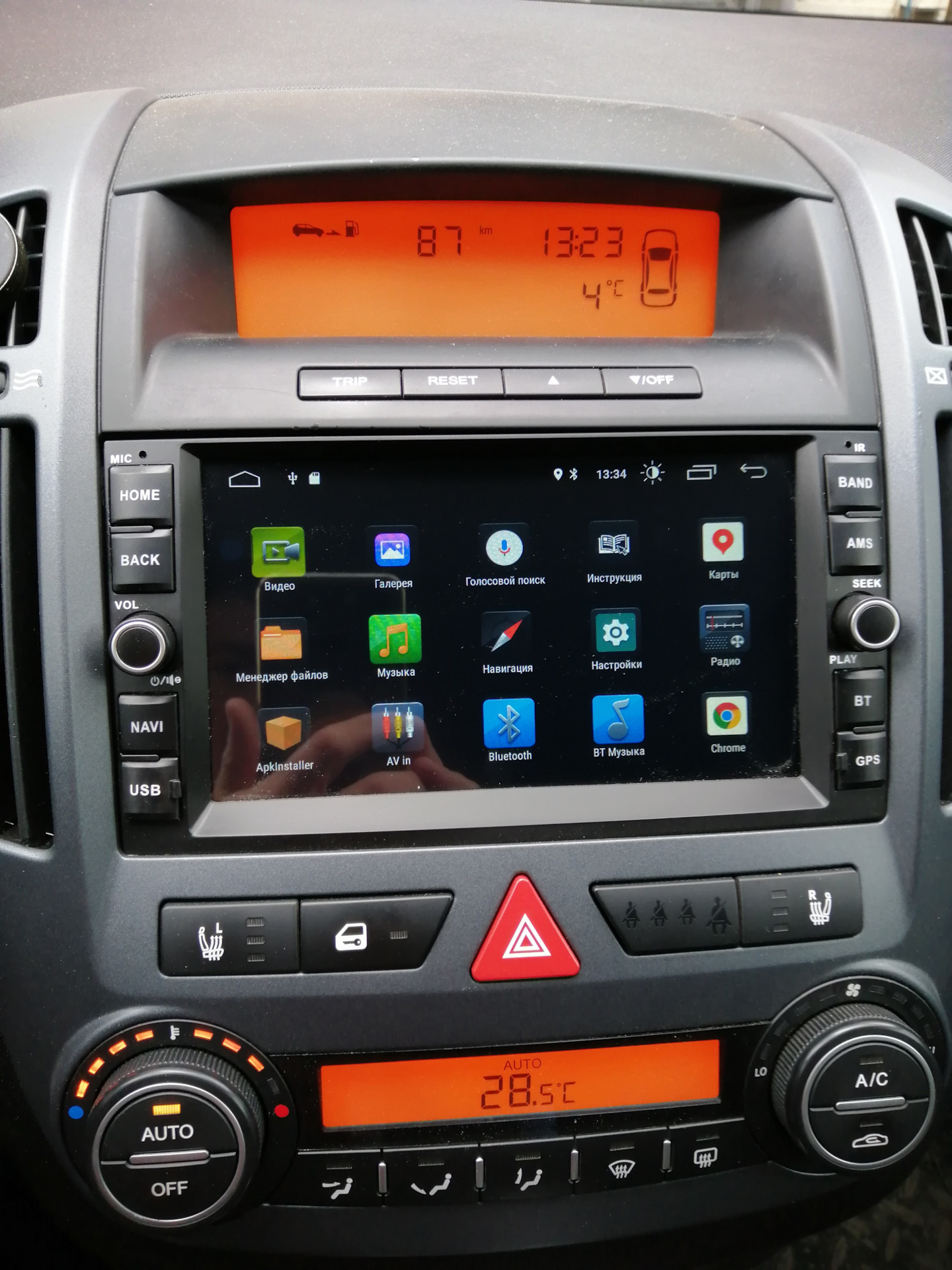 Установка 2din магнитолы на базе андроид, с навигацией. — KIA Ceed (1G ...