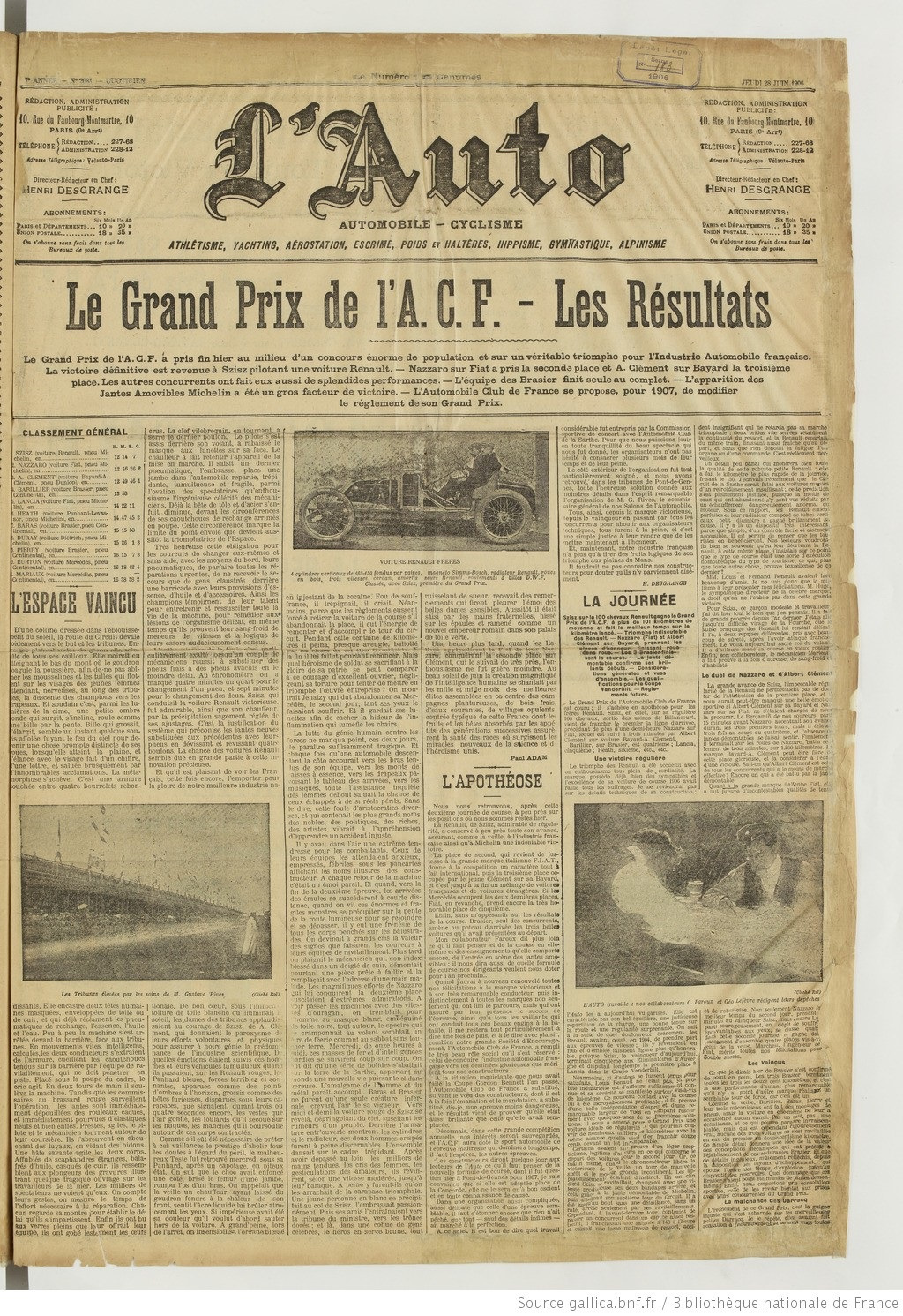 французская ежедневная газета. Le petit journal 1863 год. французская ежедневная газета. французская газета temps. французская газета.