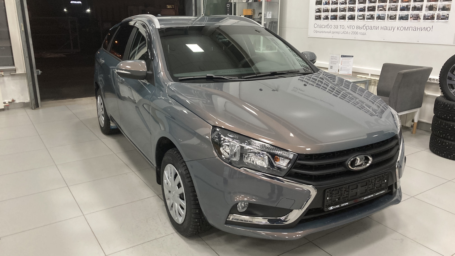 Lada Vesta SW 1.6 бензиновый 2021 | Winter phantom на DRIVE2