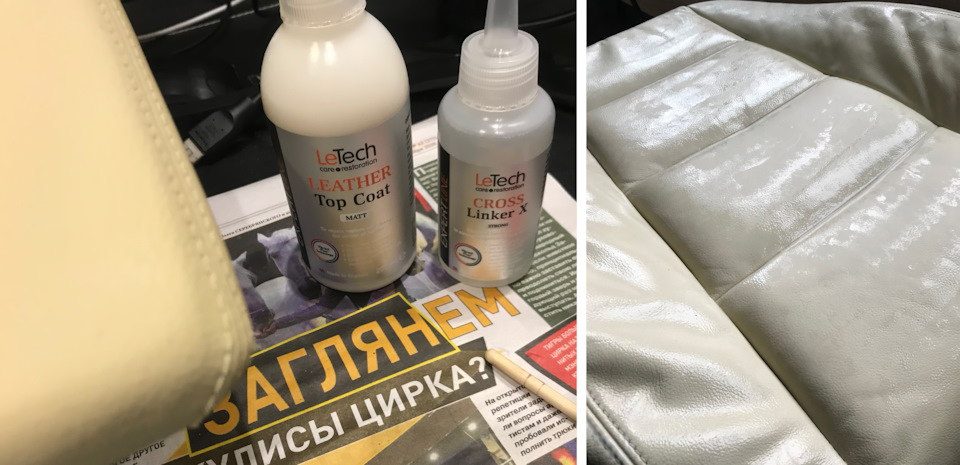 какие сиденья подойдут на ауди 80 б3. Смотреть фото какие сиденья подойдут на ауди 80 б3. Смотреть картинку какие сиденья подойдут на ауди 80 б3. Картинка про какие сиденья подойдут на ауди 80 б3. Фото какие сиденья подойдут на ауди 80 б3