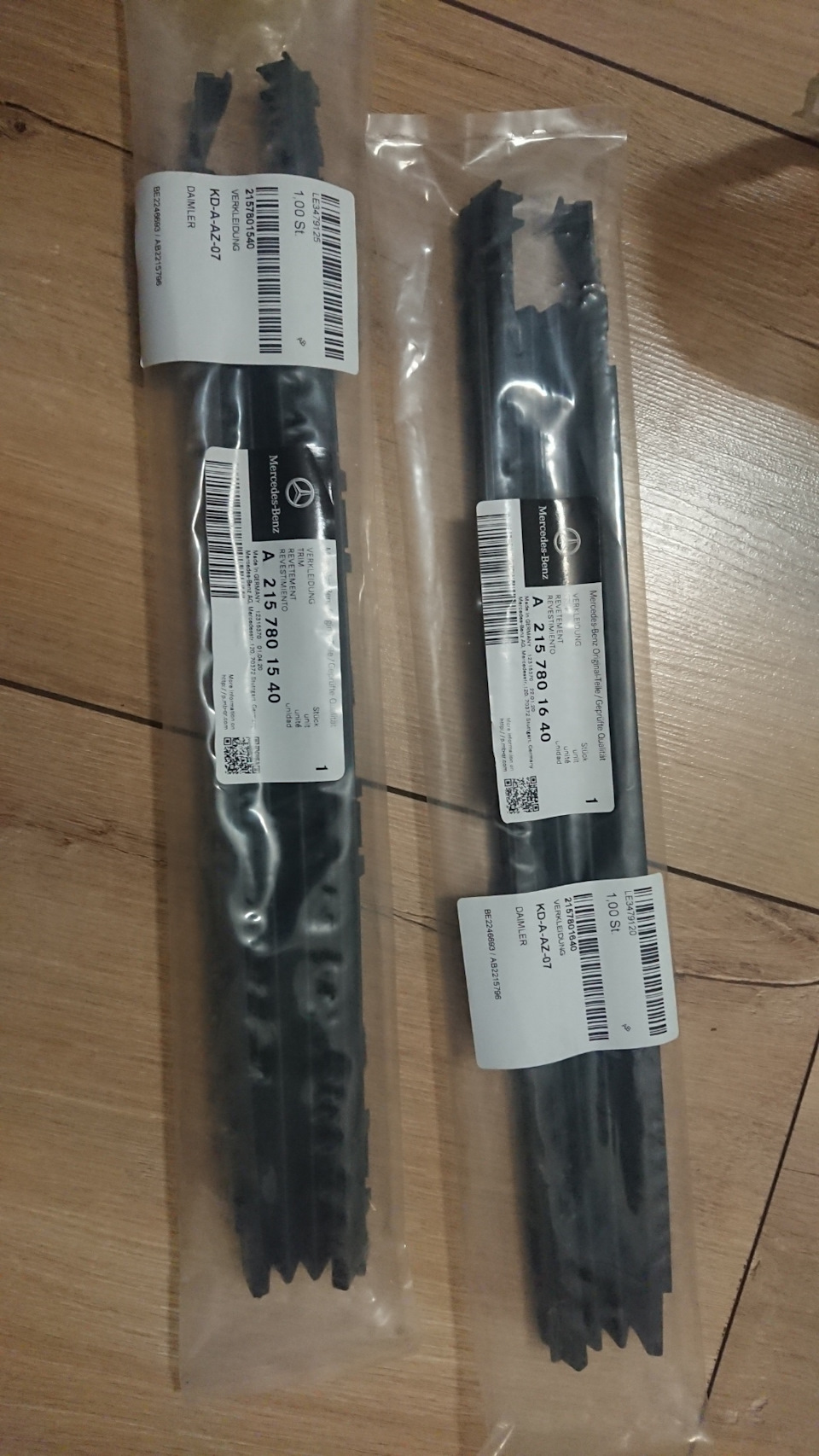 Фото в бортжурнале Mercedes-Benz C-Class (W203). Запчасти на фото: A2157801640, A2157801540