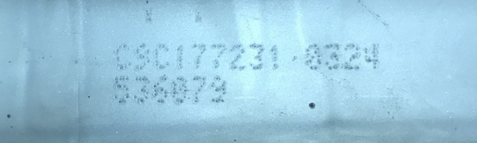 КАК УЗНАТЬ ДАТУ ВЫПУСКА АККУМУЛЯТОРА BOSCH (БОШ)? — akb98 на DRIVE2