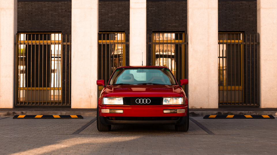 Audi Coupe Tornado Rot