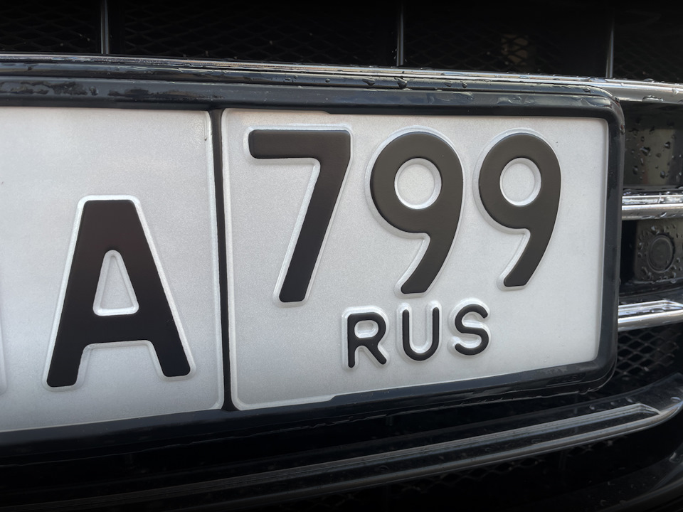 Небольшое ТО в VagCars. Накладки на педали. Номера без дырок/без флага ...
