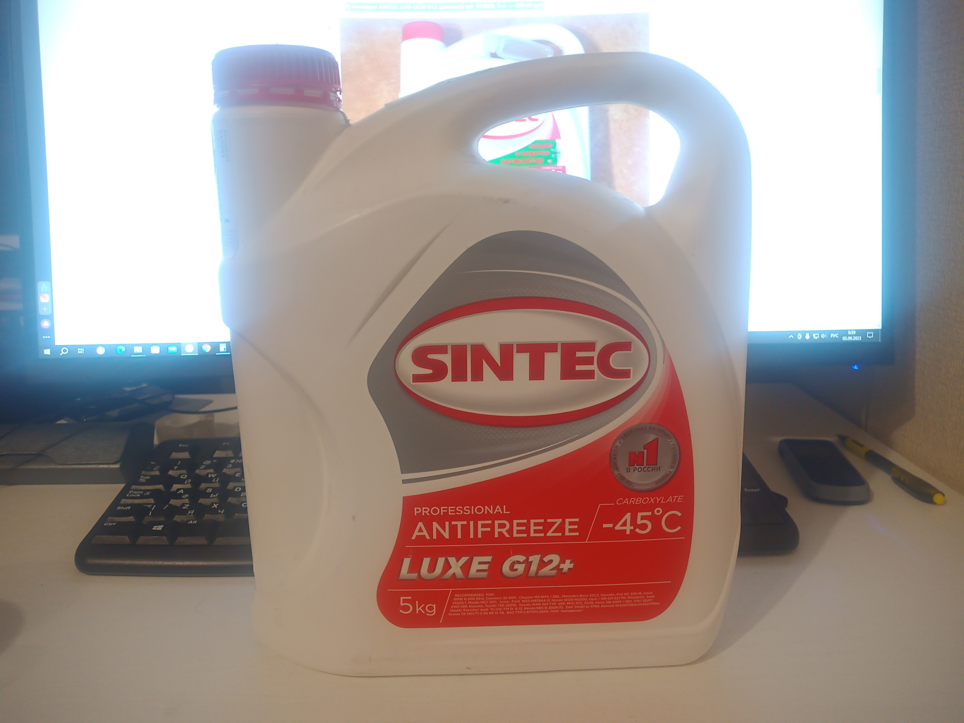 Sintec antifreeze lux. Антифриз красный 5 литров Синтек. Синтек антифриз красный 12+ 5 литров. Антифриз Синтек артикул 990562. Антифриз Sintec красный.