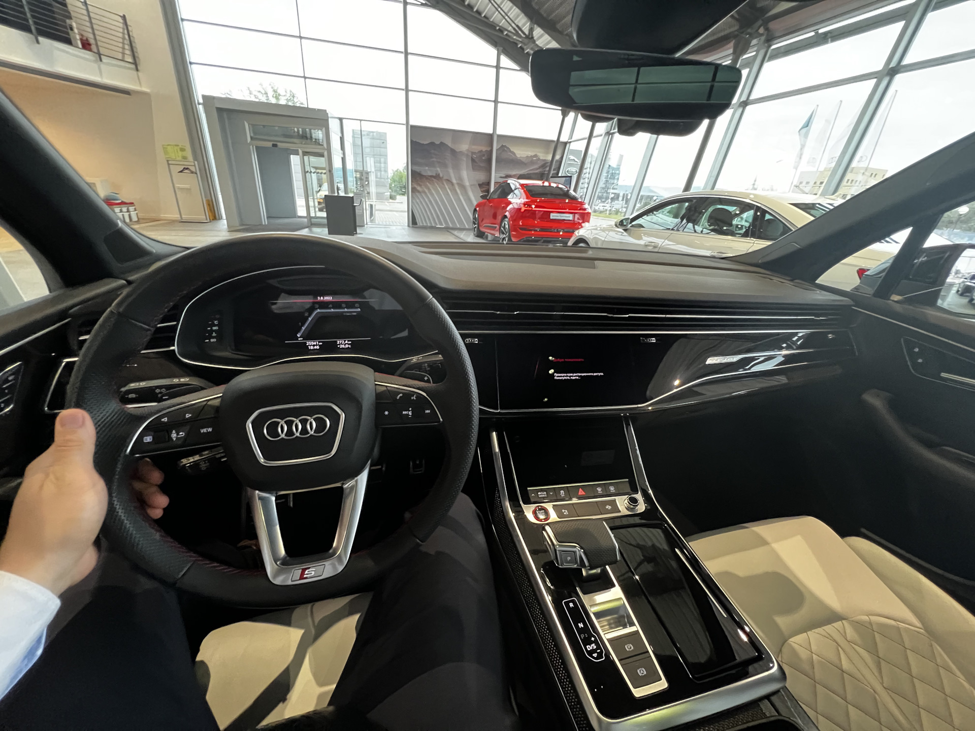 Пыльник защиты двигателя + замена антифриза — Audi A7 Sportback (1G), 2 ...