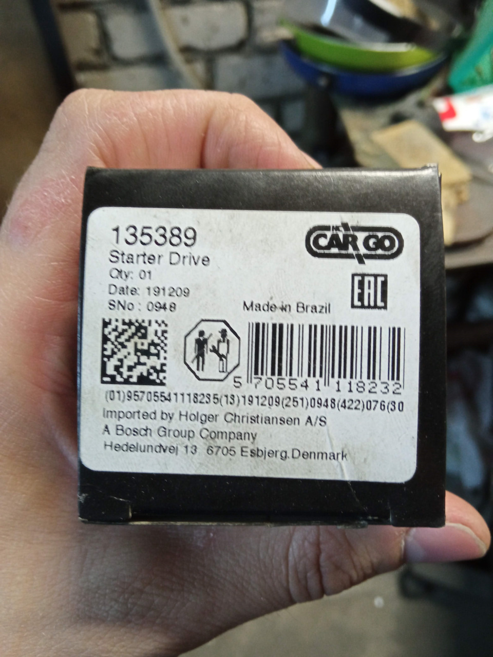 Бендикс — Citroen C5 (1G)