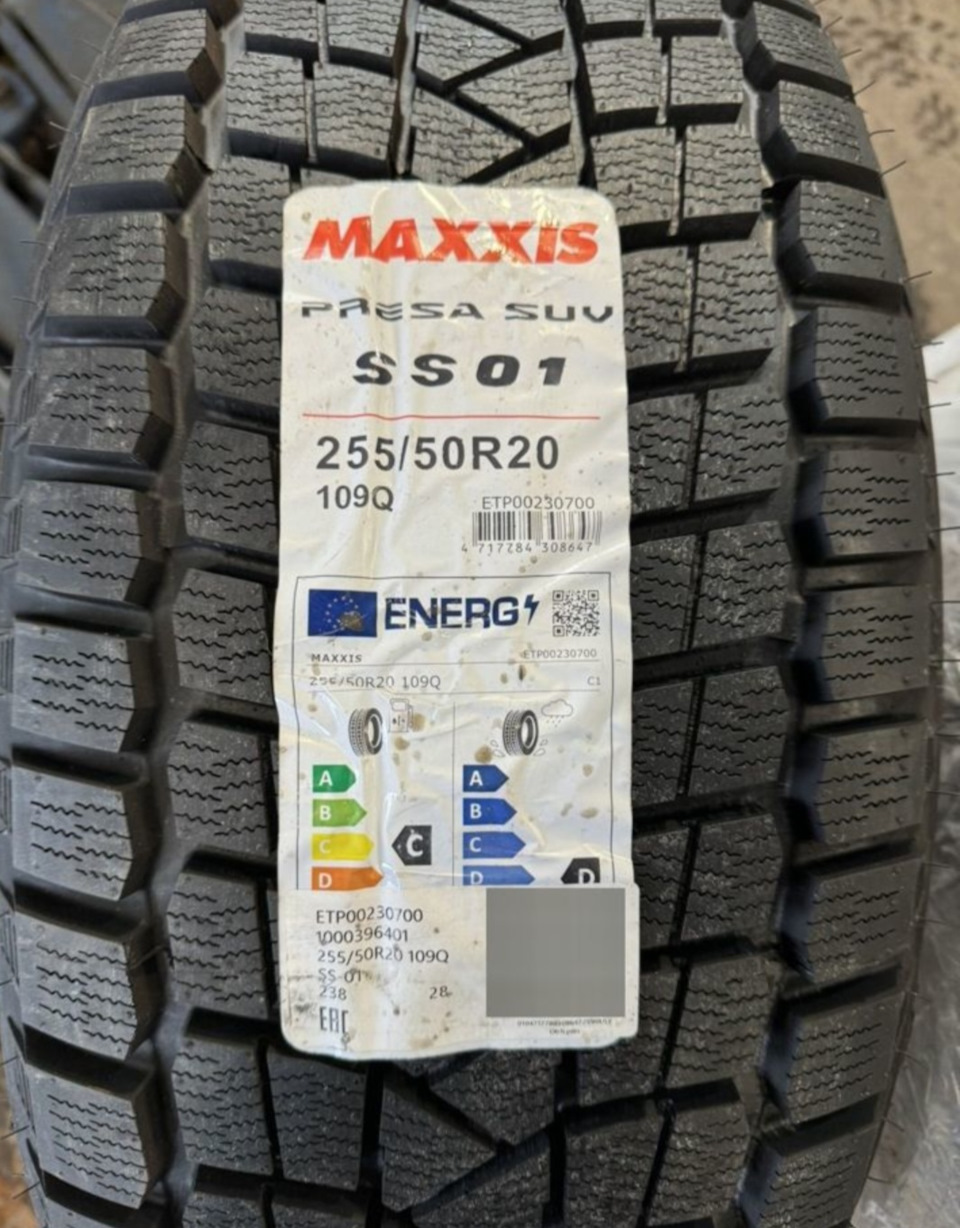 Шины зимние Maxxis ss01 — GAC GS8 (2G), 2 л, 2023 года | шины | DRIVE2