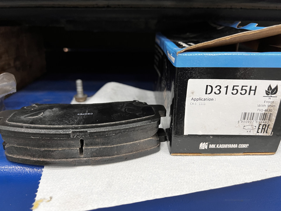 みつ様　オーダー品 D3155H Колодки тормозные передние для Mazda CX-5 KASHIYAMA