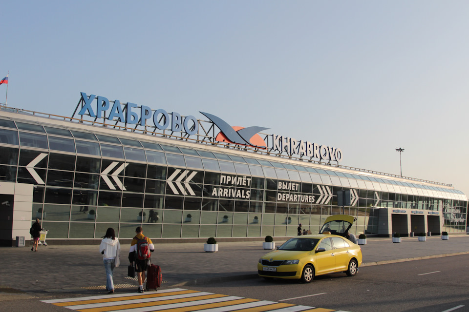 45. Отпуск 2022. Зарисовки по пути. Калининград-Кенигсберг. — Peugeot ...