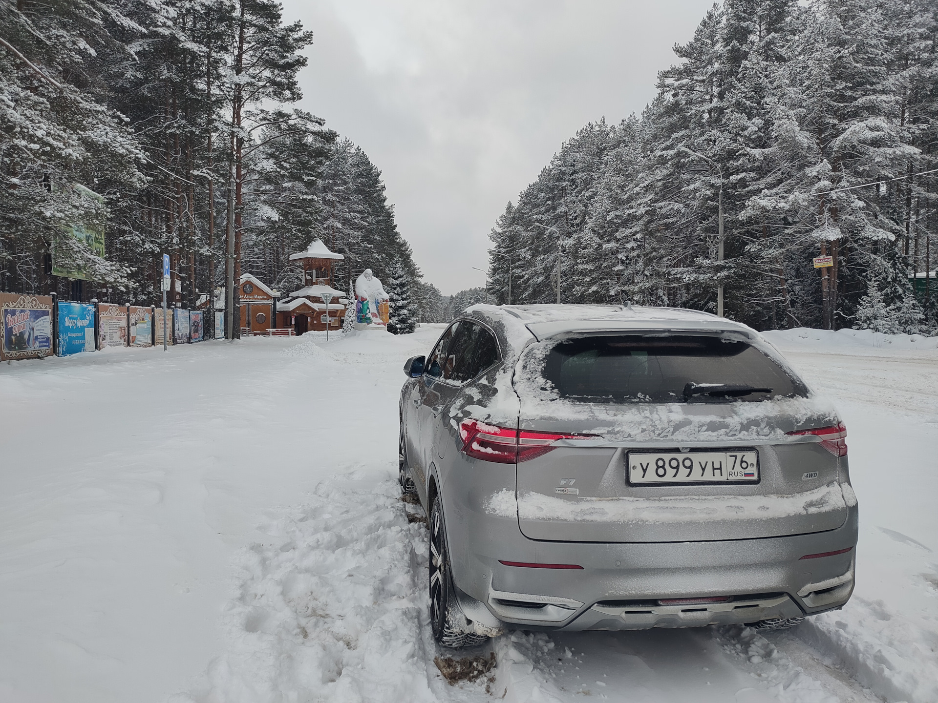 Коряжма храм. 505 котлас устюг. Великий устюг ярославль на машине. Маршрутка великий устюг котлас. Коряжма великий устюг.